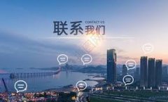<b>沈阳市铁西区一家家政服务中心-联系我们</b>